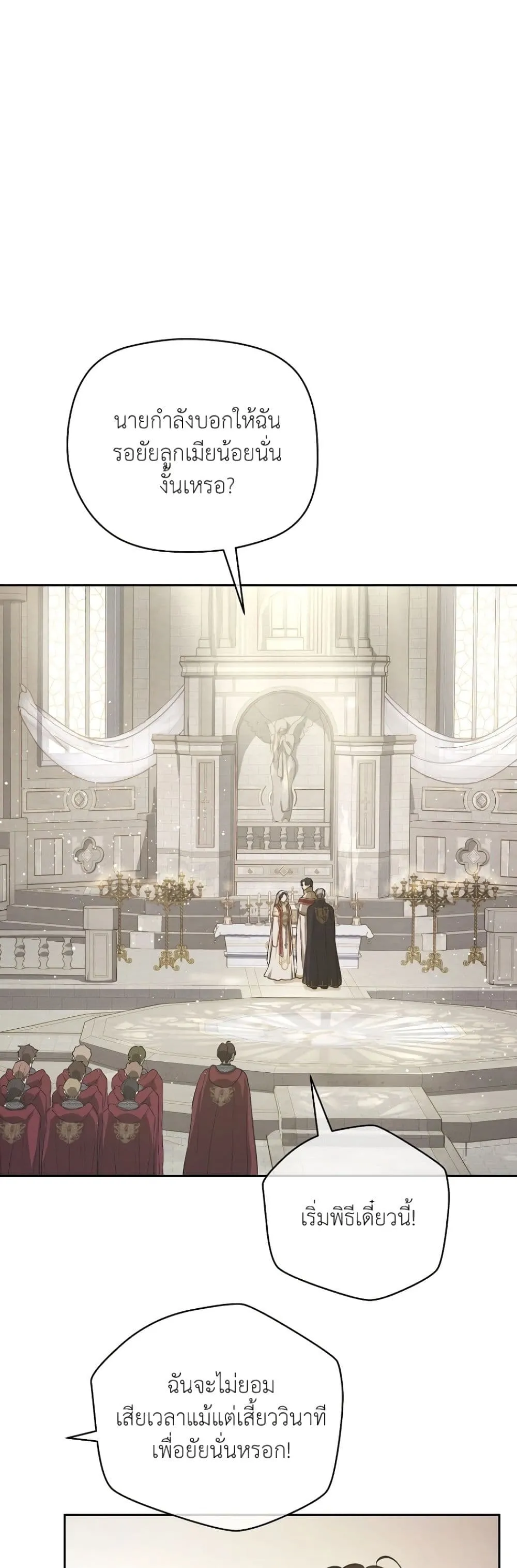 Manga-lc-com อ่านมังงะ อ่านการ์ตูน ออนไลน์ ฟรี The Forgotten Field ตอนที่ 1 2 3 4 5 6 7 8 9 10 11 12 13 14 ฟรี ไม่มีโฆษณา Manga-lc - อ่าน มังงะ อ่าน การ์ตูน ออนไลน์ อ่านมังงะ ฟรี