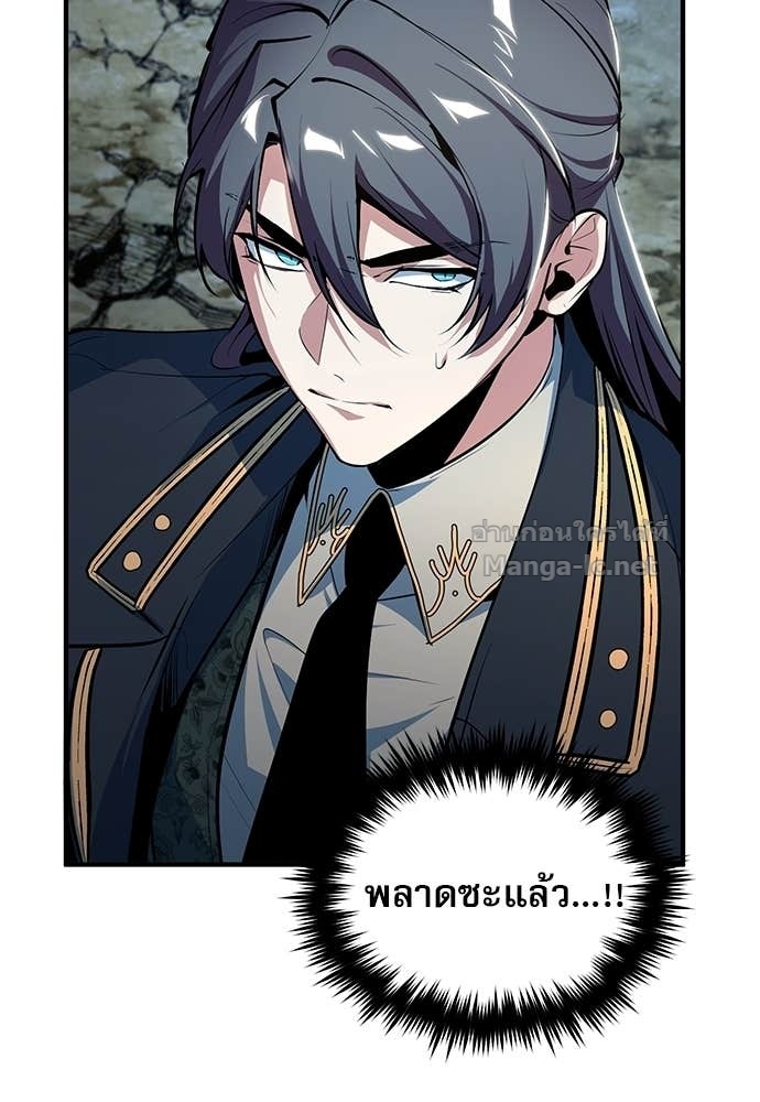 Doujin-Lc- อ่าน โดจิน มังฮวา เกาหลี ญี่ปุ่น จีน แปลไทย ศาสตราจารย์จำเป็นแห่งอะคาเดมี ตอนที่ 1 2 3 4 5 6 7 8 9 10 11 12 13 14 ฟรี ไม่มีโฆษณา อ่าน โดจิน Manhwa เกาหลี ญี่ปุ่น จีน เรามีครบ คัดมาให้เน้นๆ โดจิน 18+ รับประกันความฟินโดย Doujin Lc