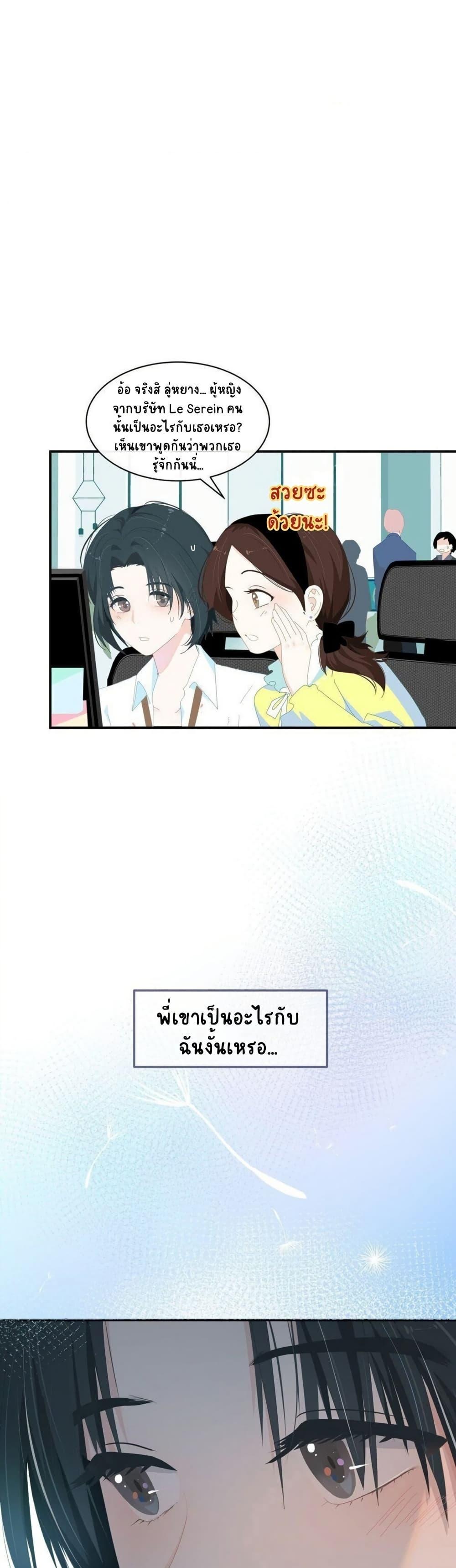 Manga-lc-com อ่านมังงะ อ่านการ์ตูน ออนไลน์ ฟรี Chao Xia ตอนที่ 1 2 3 4 5 6 7 8 9 10 11 12 13 14 ฟรี ไม่มีโฆษณา Manga-lc - อ่าน มังงะ อ่าน การ์ตูน ออนไลน์ อ่านมังงะ ฟรี