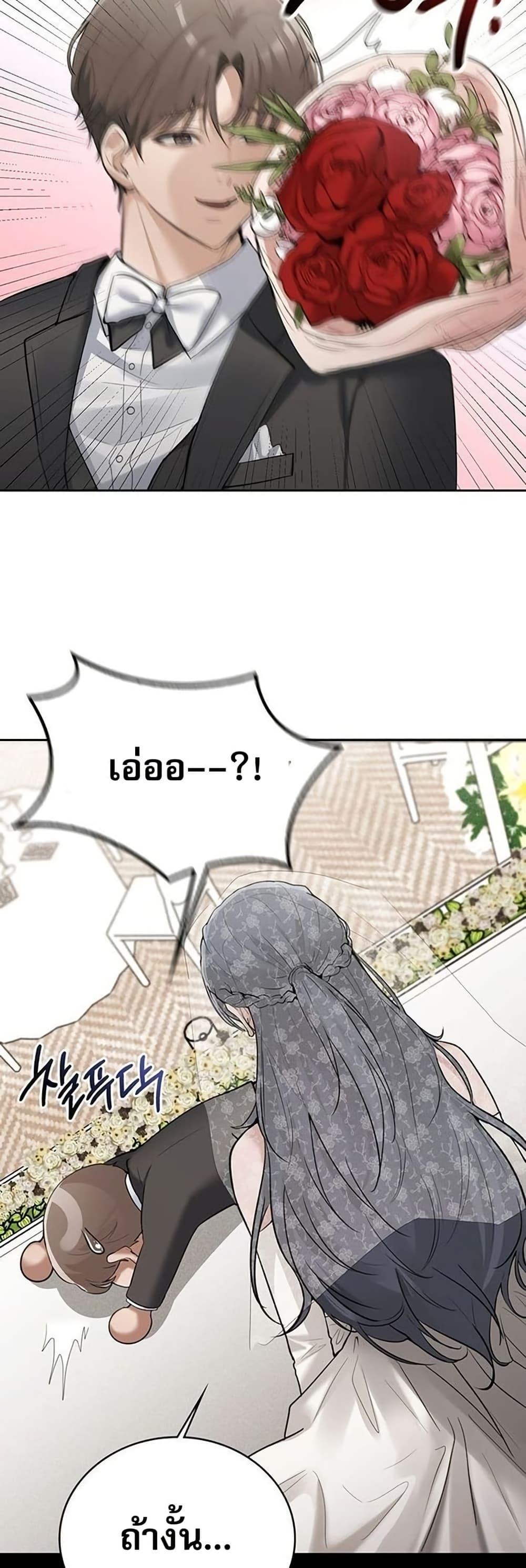 Doujin-Lc- อ่าน โดจิน มังฮวา เกาหลี ญี่ปุ่น จีน แปลไทย PC Cafe Goddess ตอนที่ 1 2 3 4 5 6 7 8 9 10 11 12 13 14 ฟรี ไม่มีโฆษณา อ่าน โดจิน Manhwa เกาหลี ญี่ปุ่น จีน เรามีครบ คัดมาให้เน้นๆ โดจิน 18+ รับประกันความฟินโดย  Doujin Lc