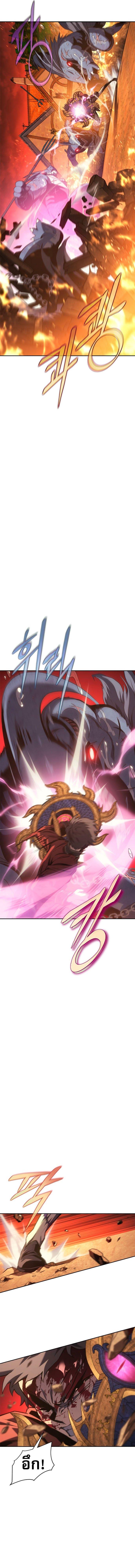 Manga-lc-com อ่านมังงะ อ่านการ์ตูน ออนไลน์ ฟรี Why I Quit Being the Demon King ตอนที่ 1 2 3 4 5 6 7 8 9 10 11 12 13 14 ฟรี ไม่มีโฆษณา Manga-lc - อ่าน มังงะ อ่าน การ์ตูน ออนไลน์ อ่านมังงะ ฟรี