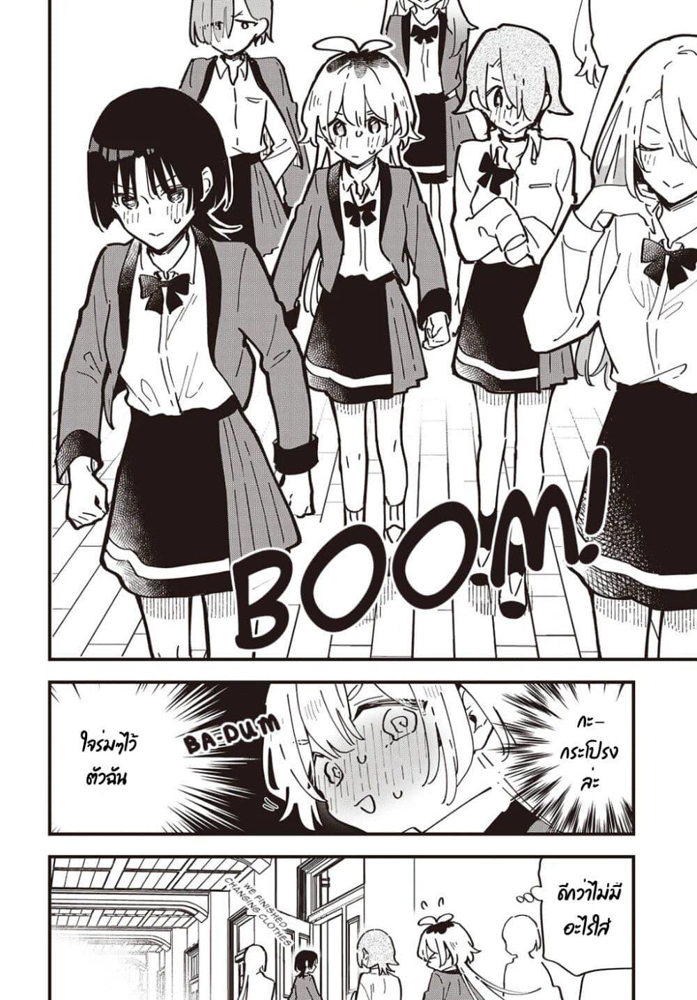 Manga-lc-com อ่านมังงะ อ่านการ์ตูน ออนไลน์ ฟรี Kimi no Negai ga Kanau made ตอนที่ 1 2 3 4 5 6 7 8 9 10 11 12 13 14 ฟรี ไม่มีโฆษณา Manga-lc - อ่าน มังงะ อ่าน การ์ตูน ออนไลน์ อ่านมังงะ ฟรี