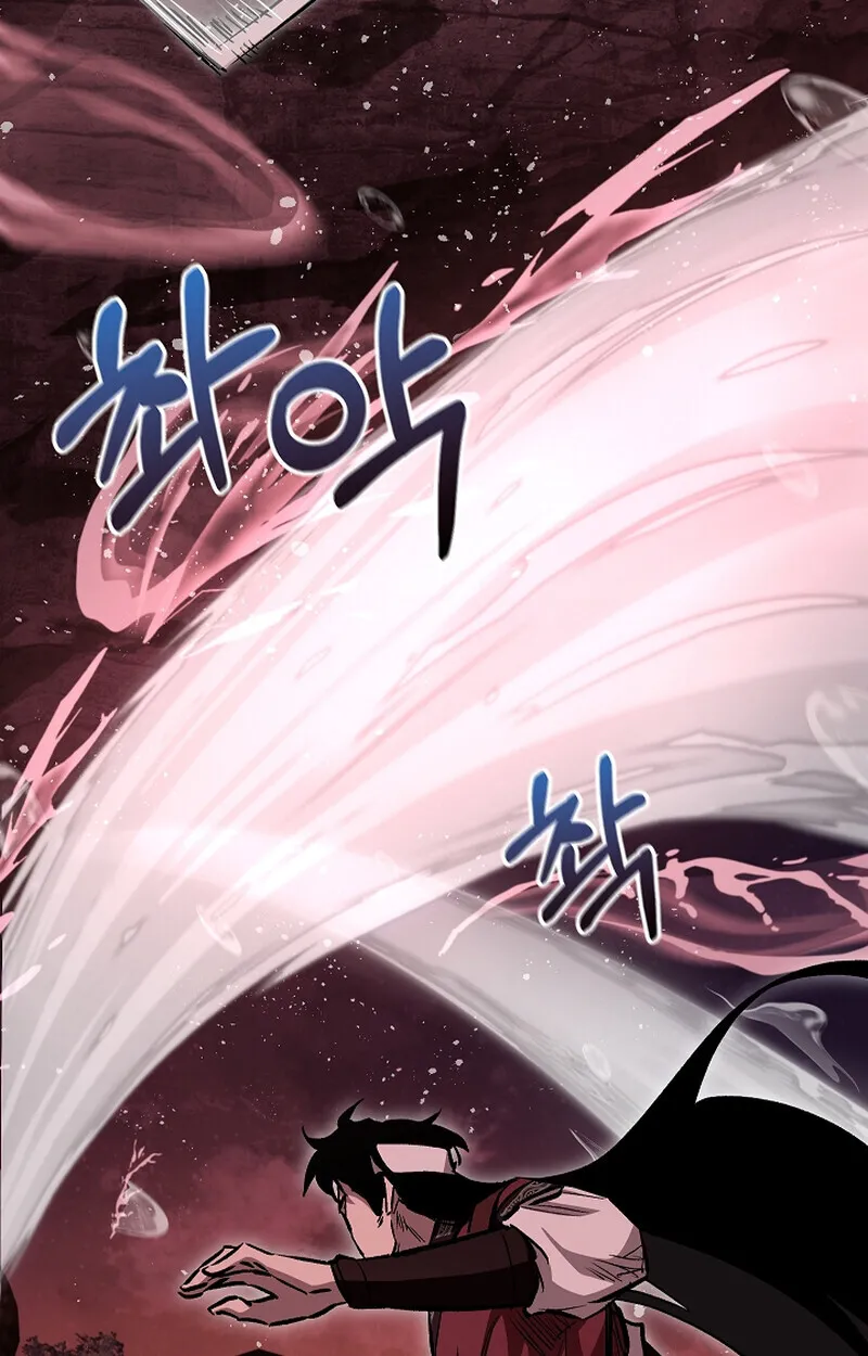 Childhood Friend of the Zenith สหายว_ยเยาว_ของข_าแข_งแกร_งท_ส_ดในใต_หล_า ตอนที่ ตอนที่ 61 รูปที่ 11