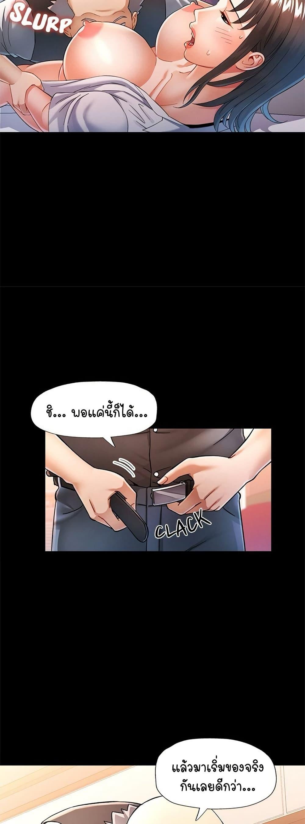 Doujin-Lc- อ่าน โดจิน มังฮวา เกาหลี ญี่ปุ่น จีน แปลไทย In Her Place ตอนที่ 1 2 3 4 5 6 7 8 9 10 11 12 13 14 ฟรี ไม่มีโฆษณา อ่าน โดจิน Manhwa เกาหลี ญี่ปุ่น จีน เรามีครบ คัดมาให้เน้นๆ โดจิน 18+ รับประกันความฟินโดย  Doujin Lc