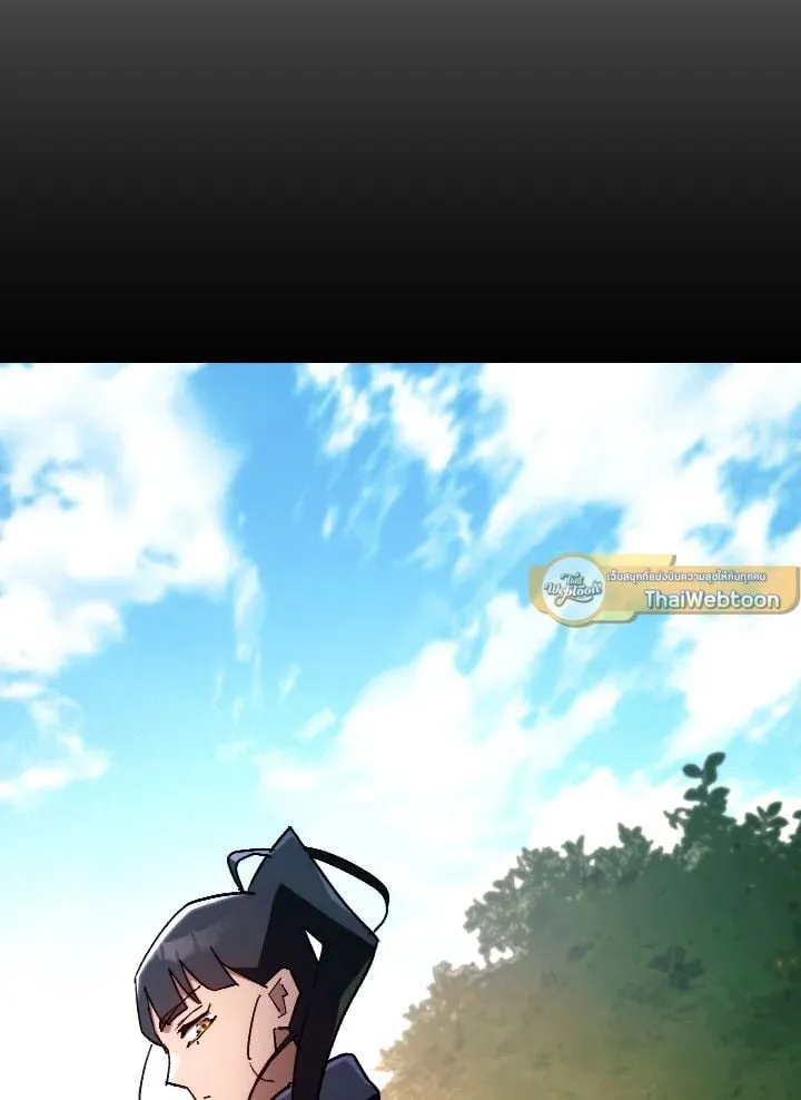 The Hero Returns ตอนที่ ตอนที่ 75 รูปที่ 149