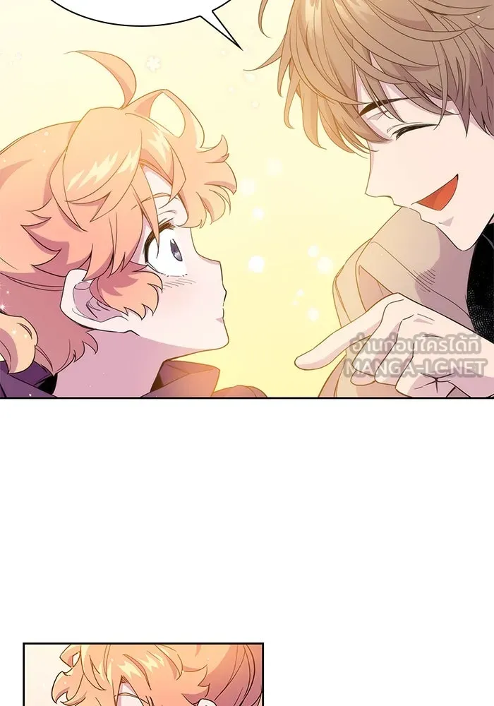 ฟิลเลียโรเซ่กับคำทำนายแห่งมงกุฎหนาม ตอนที่ 4 รูปที่ 60