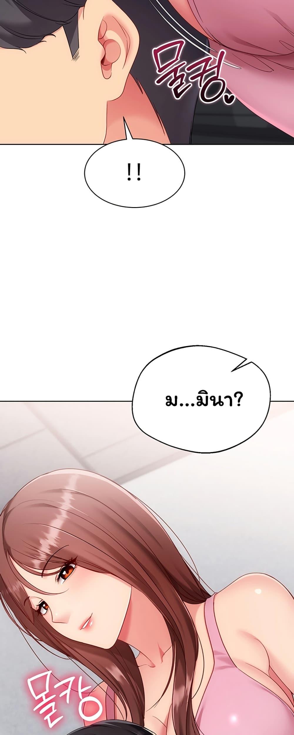 Doujin-Lc- อ่าน โดจิน มังฮวา เกาหลี ญี่ปุ่น จีน แปลไทย Set It! ตอนที่ 1 2 3 4 5 6 7 8 9 10 11 12 13 14 ฟรี ไม่มีโฆษณา อ่าน โดจิน Manhwa เกาหลี ญี่ปุ่น จีน เรามีครบ คัดมาให้เน้นๆ โดจิน 18+ รับประกันความฟินโดย  Doujin Lc