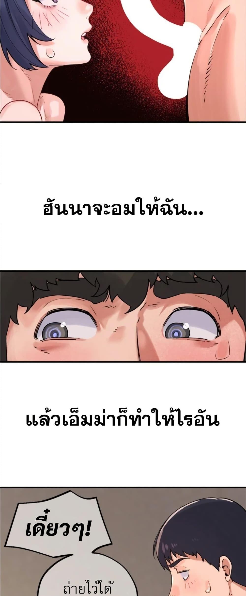Doujin-Lc- อ่าน โดจิน มังฮวา เกาหลี ญี่ปุ่น จีน แปลไทย Sex Story ตอนที่ 1 2 3 4 5 6 7 8 9 10 11 12 13 14 ฟรี ไม่มีโฆษณา อ่าน โดจิน Manhwa เกาหลี ญี่ปุ่น จีน เรามีครบ คัดมาให้เน้นๆ โดจิน 18+ รับประกันความฟินโดย  Doujin Lc