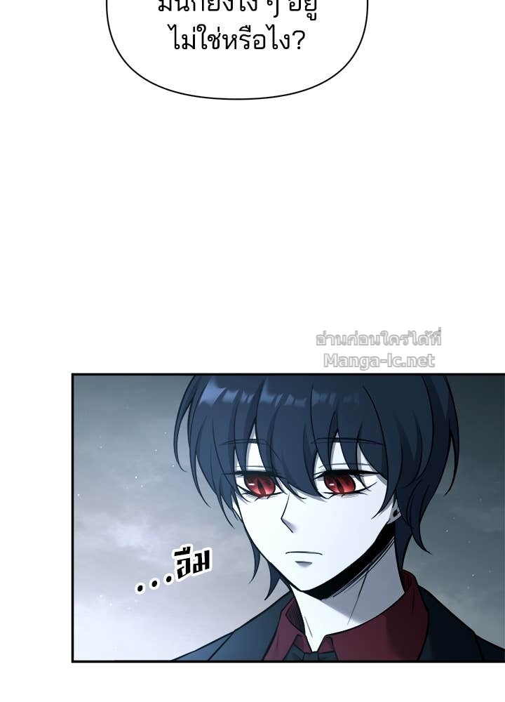 Doujin-Lc- อ่าน โดจิน มังฮวา เกาหลี ญี่ปุ่น จีน แปลไทย ผู้พิชิตเกมป้องกันฐาน ตอนที่ 1 2 3 4 5 6 7 8 9 10 11 12 13 14 ฟรี ไม่มีโฆษณา อ่าน โดจิน Manhwa เกาหลี ญี่ปุ่น จีน เรามีครบ คัดมาให้เน้นๆ โดจิน 18+ รับประกันความฟินโดย Doujin Lc