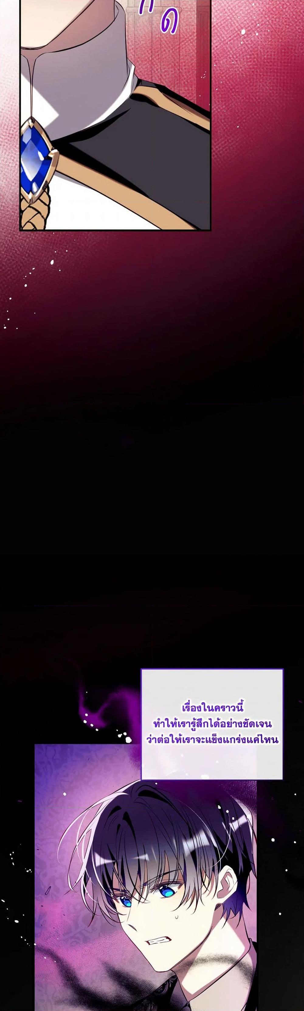 Manga-lc-com อ่านมังงะ อ่านการ์ตูน ออนไลน์ ฟรี Can We Become a Family ตอนที่ 1 2 3 4 5 6 7 8 9 10 11 12 13 14 ฟรี ไม่มีโฆษณา Manga-lc - อ่าน มังงะ อ่าน การ์ตูน ออนไลน์ อ่านมังงะ ฟรี