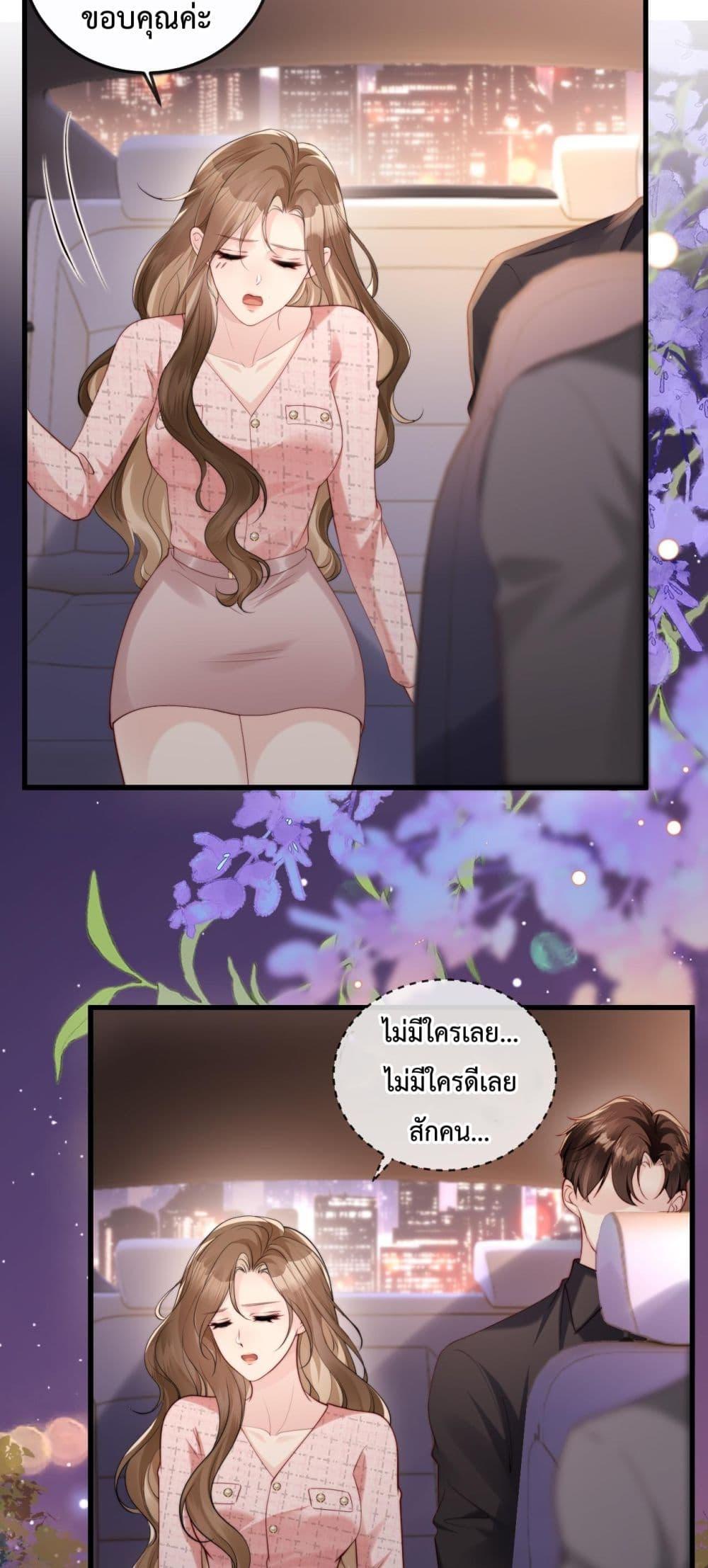 Manga-lc-com อ่านมังงะ อ่านการ์ตูน ออนไลน์ ฟรี LostinHim–ร ตอนที่ 1 2 3 4 5 6 7 8 9 10 11 12 13 14 ฟรี ไม่มีโฆษณา Manga-lc - อ่าน มังงะ อ่าน การ์ตูน ออนไลน์ อ่านมังงะ ฟรี