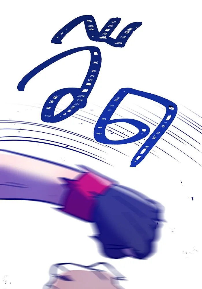 เพลเยอร์เลือดเทวะ ตอนที่ 45 vs อาริอาเกะ ไทกะ ④ รูปที่ 19