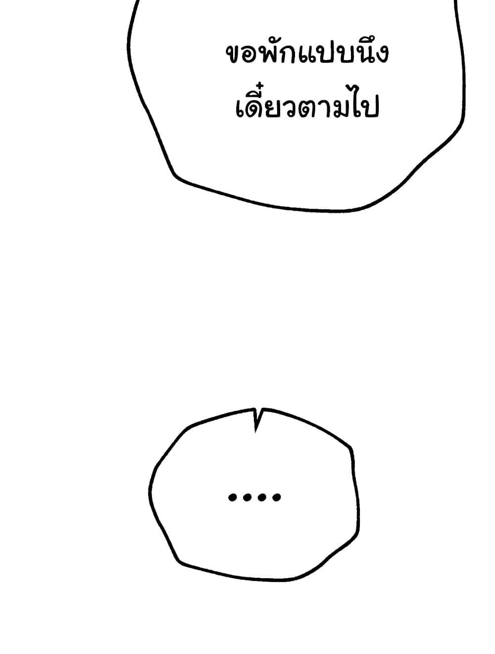 Doujin-Lc- อ่าน โดจิน มังฮวา เกาหลี ญี่ปุ่น จีน แปลไทย Beautiful Days ตอนที่ 1 2 3 4 5 6 7 8 9 10 11 12 13 14 ฟรี ไม่มีโฆษณา อ่าน โดจิน Manhwa เกาหลี ญี่ปุ่น จีน เรามีครบ คัดมาให้เน้นๆ โดจิน 18+ รับประกันความฟินโดย  Doujin Lc