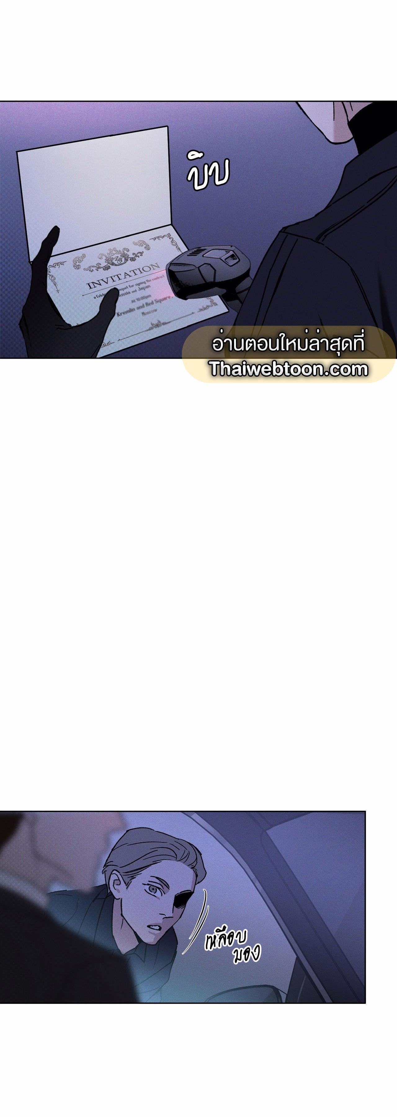 Manga-lc-com อ่านมังงะ อ่านการ์ตูน ออนไลน์ ฟรี Codename Anastasia ตอนที่ 1 2 3 4 5 6 7 8 9 10 11 12 13 14 ฟรี ไม่มีโฆษณา Manga-lc - อ่าน มังงะ อ่าน การ์ตูน ออนไลน์ อ่านมังงะ ฟรี