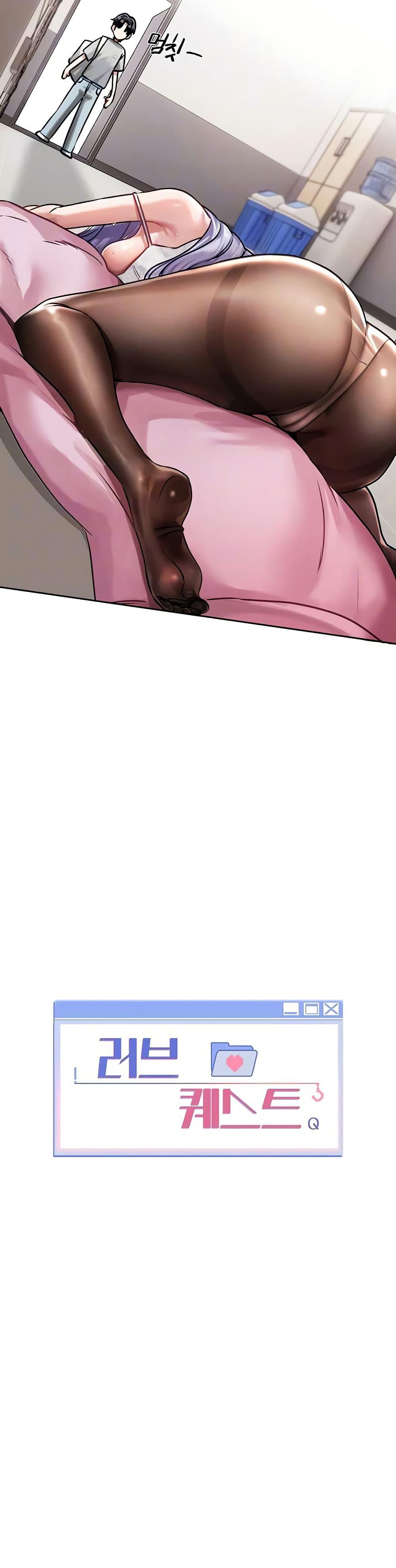 Doujin-Lc- อ่าน โดจิน มังฮวา เกาหลี ญี่ปุ่น จีน แปลไทย Love Quest ตอนที่ 1 2 3 4 5 6 7 8 9 10 11 12 13 14 ฟรี ไม่มีโฆษณา อ่าน โดจิน Manhwa เกาหลี ญี่ปุ่น จีน เรามีครบ คัดมาให้เน้นๆ โดจิน 18+ รับประกันความฟินโดย  Doujin Lc