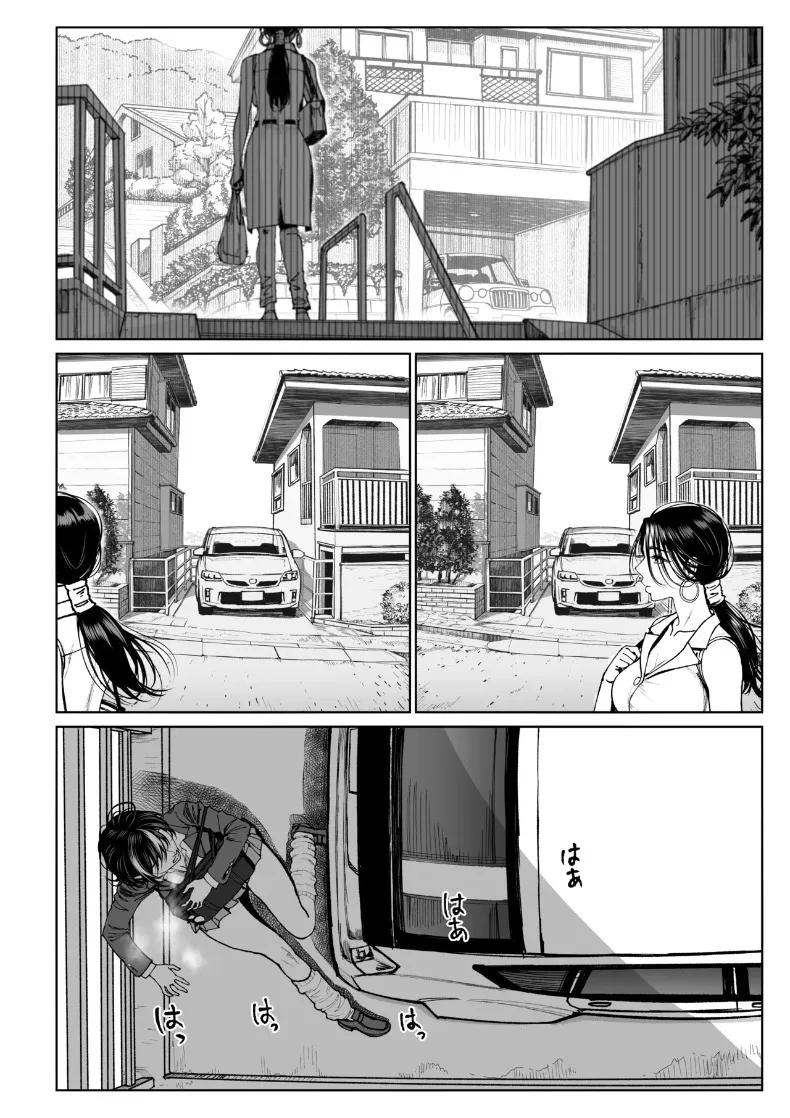 Doujin-Lc- อ่าน โดจิน มังฮวา เกาหลี ญี่ปุ่น จีน แปลไทย การปรนิบัติจากภรรยา (Miyabi) ตอนที่ 1 2 3 4 5 6 7 8 9 10 11 12 13 14 ฟรี ไม่มีโฆษณา อ่าน โดจิน Manhwa เกาหลี ญี่ปุ่น จีน เรามีครบ คัดมาให้เน้นๆ โดจิน 18+ รับประกันความฟินโดย  Doujin Lc