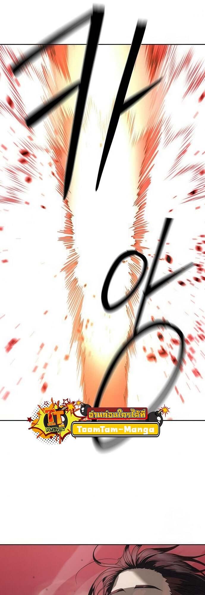 Doujin-Lc- อ่าน โดจิน มังฮวา เกาหลี ญี่ปุ่น จีน แปลไทย Special Civil Servant ตอนที่ 1 2 3 4 5 6 7 8 9 10 11 12 13 14 ฟรี ไม่มีโฆษณา อ่าน โดจิน Manhwa เกาหลี ญี่ปุ่น จีน เรามีครบ คัดมาให้เน้นๆ โดจิน 18+ รับประกันความฟินโดย  Doujin Lc