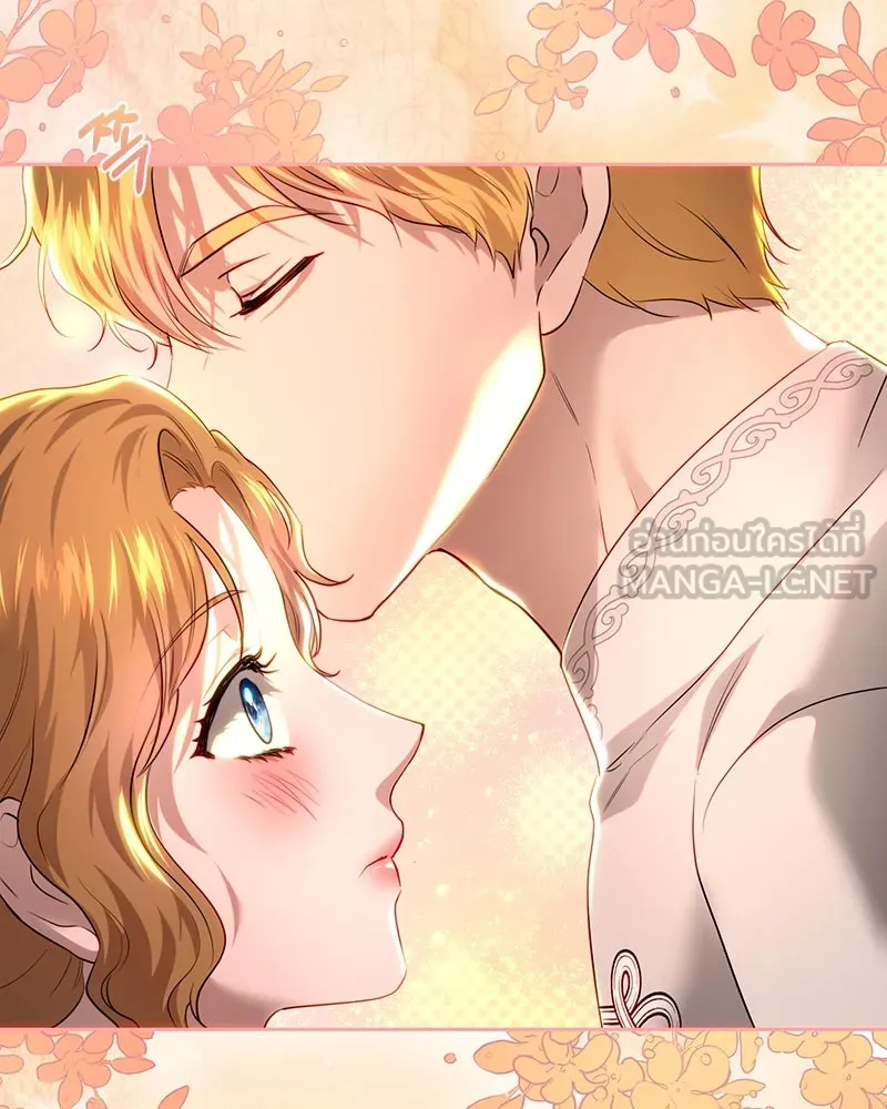 เจ้าหญิงคลั่งแห่งวังหลวง ตอนที่ 102 รูปที่ 105