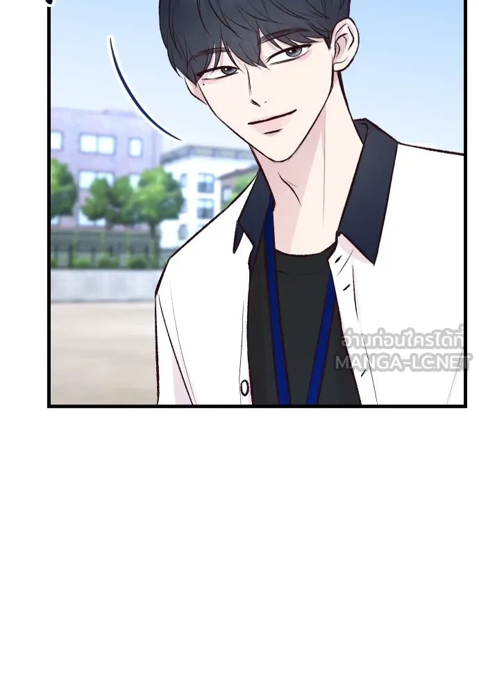 รักกันคนละครึ่งทาง ตอนที่ 2 รูปที่ 96