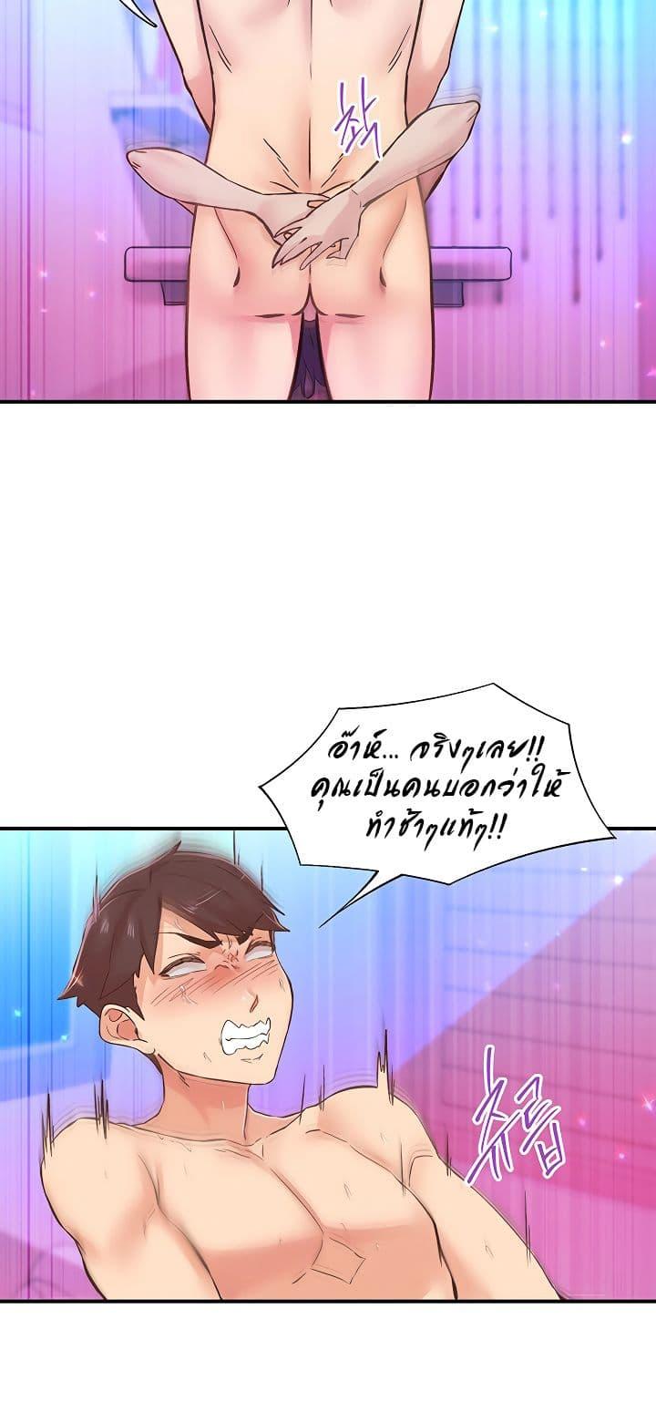 Doujin-Lc- อ่าน โดจิน มังฮวา เกาหลี ญี่ปุ่น จีน แปลไทย Tremors ตอนที่ 1 2 3 4 5 6 7 8 9 10 11 12 13 14 ฟรี ไม่มีโฆษณา อ่าน โดจิน Manhwa เกาหลี ญี่ปุ่น จีน เรามีครบ คัดมาให้เน้นๆ โดจิน 18+ รับประกันความฟินโดย  Doujin Lc