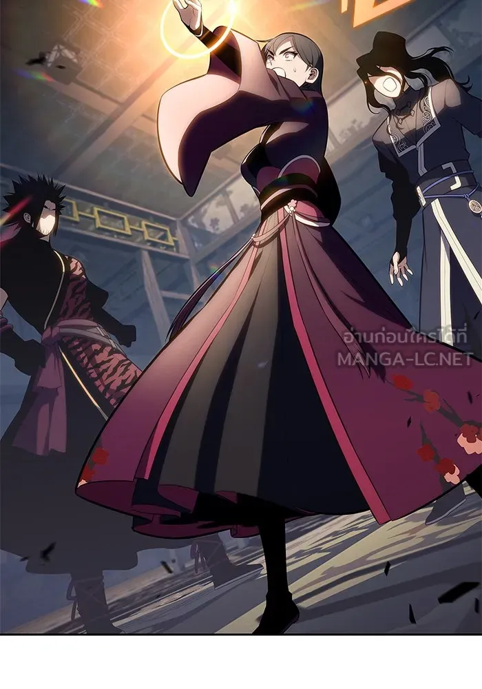 ผู้เล่นหน้าใหม่เลเวลแมกซ์ ตอนที่ 187 จุดเริ่มต้นของการบุกรุก รูปที่ 129