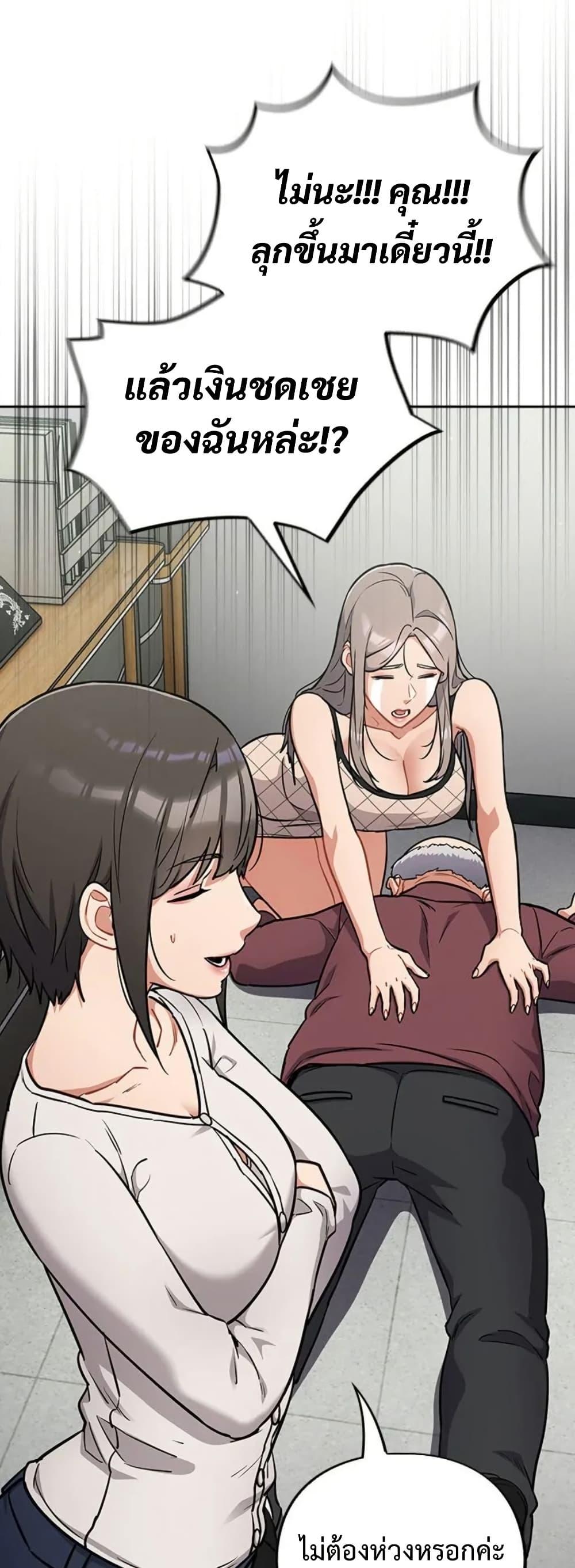 Doujin-Lc- อ่าน โดจิน มังฮวา เกาหลี ญี่ปุ่น จีน แปลไทย Idiot Virus ตอนที่ 1 2 3 4 5 6 7 8 9 10 11 12 13 14 ฟรี ไม่มีโฆษณา อ่าน โดจิน Manhwa เกาหลี ญี่ปุ่น จีน เรามีครบ คัดมาให้เน้นๆ โดจิน 18+ รับประกันความฟินโดย  Doujin Lc