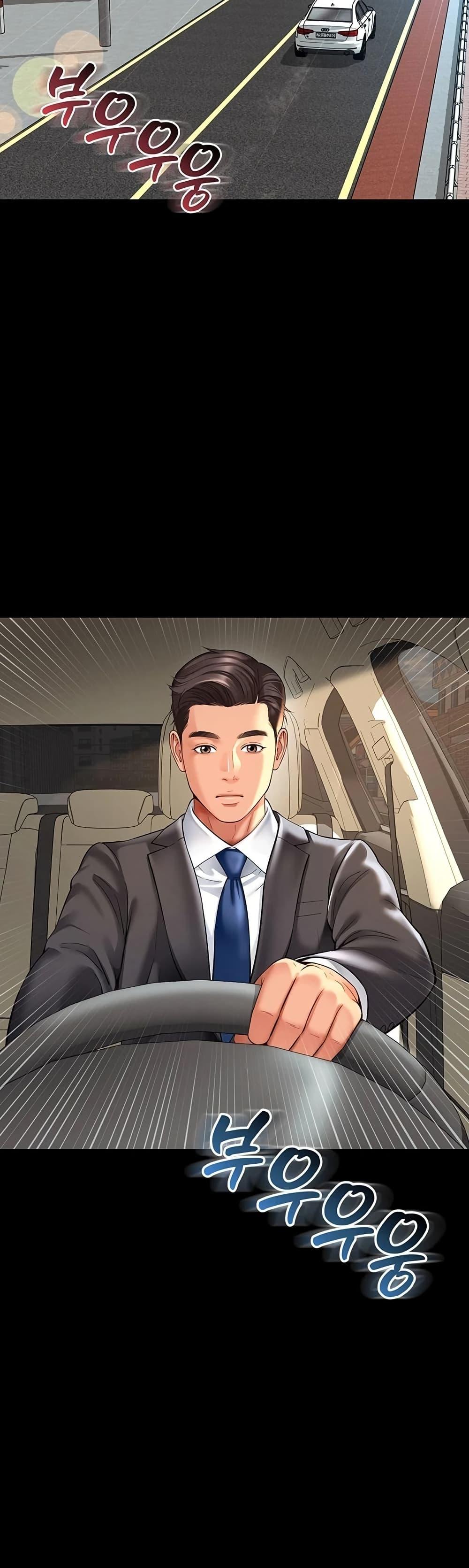 Doujin-Lc- อ่าน โดจิน มังฮวา เกาหลี ญี่ปุ่น จีน แปลไทย The Mother ตอนที่ 1 2 3 4 5 6 7 8 9 10 11 12 13 14 ฟรี ไม่มีโฆษณา อ่าน โดจิน Manhwa เกาหลี ญี่ปุ่น จีน เรามีครบ คัดมาให้เน้นๆ โดจิน 18+ รับประกันความฟินโดย  Doujin Lc