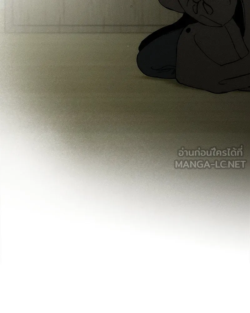 บุปผารุ่มราคะ ตอนที่ 18 รูปที่ 96