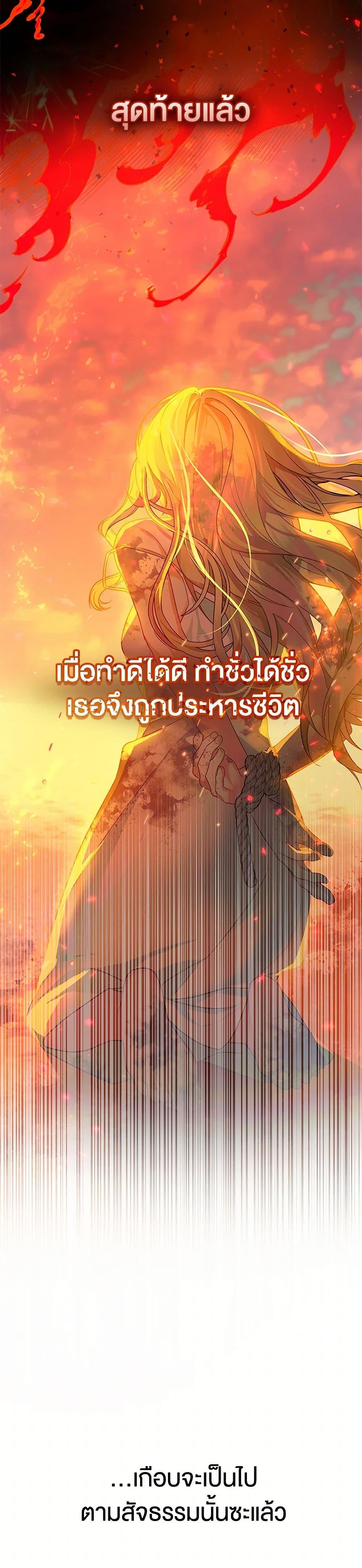 Manga-lc-com อ่านมังงะ อ่านการ์ตูน ออนไลน์ ฟรี The Male Lead Proposed to Me ตอนที่ 1 2 3 4 5 6 7 8 9 10 11 12 13 14 ฟรี ไม่มีโฆษณา Manga-lc - อ่าน มังงะ อ่าน การ์ตูน ออนไลน์ อ่านมังงะ ฟรี