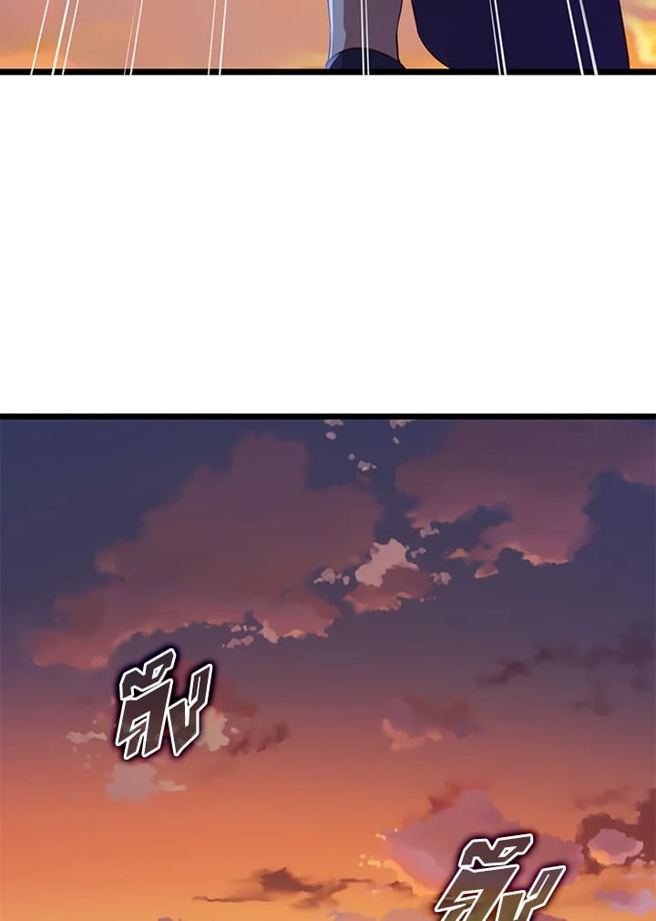 Manga-lc-com อ่านมังงะ อ่านการ์ตูน ออนไลน์ ฟรี The Lord of Coins ตอนที่ 1 2 3 4 5 6 7 8 9 10 11 12 13 14 ฟรี ไม่มีโฆษณา Manga-lc - อ่าน มังงะ อ่าน การ์ตูน ออนไลน์ อ่านมังงะ ฟรี