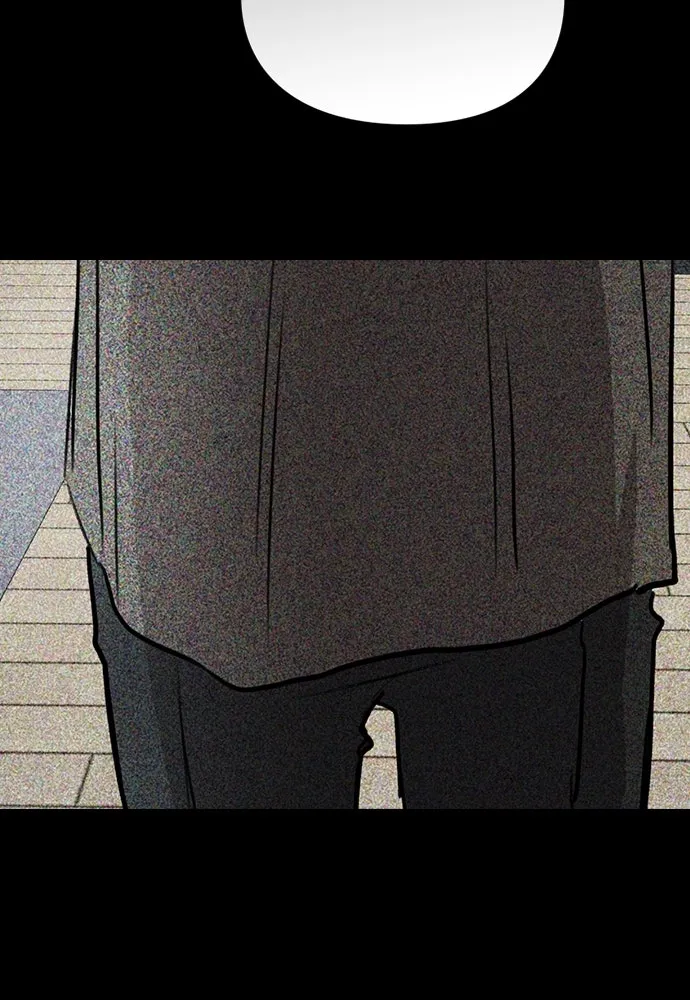 รักผิดแผน ตอนที่ 42 รูปที่ 70