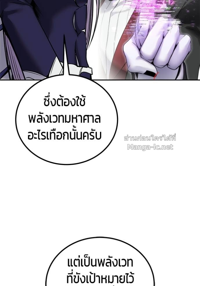 Doujin-Lc- อ่าน โดจิน มังฮวา เกาหลี ญี่ปุ่น จีน แปลไทย แกร่งเกินผู้กล้า แต่ซ่าไม่ได้ ตอนที่ 1 2 3 4 5 6 7 8 9 10 11 12 13 14 ฟรี ไม่มีโฆษณา อ่าน โดจิน Manhwa เกาหลี ญี่ปุ่น จีน เรามีครบ คัดมาให้เน้นๆ โดจิน 18+ รับประกันความฟินโดย Doujin Lc