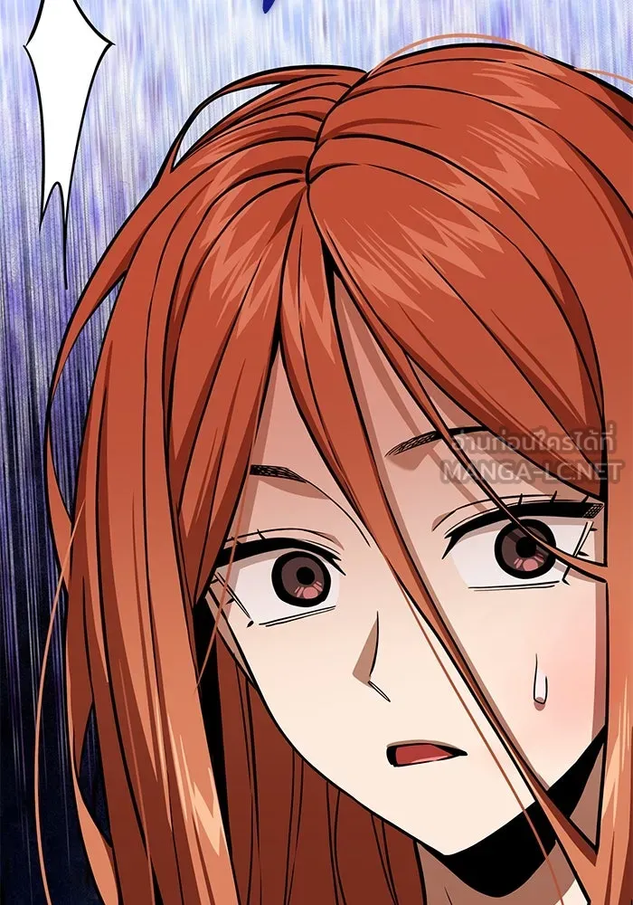 โชคชะตานำพารัก ตอนที่ 96 คำถามหนึ่ง รูปที่ 9