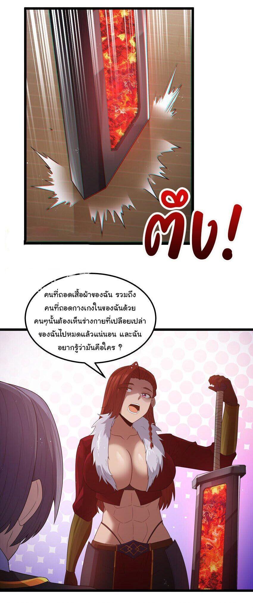 Manga-lc-com อ่านมังงะ อ่านการ์ตูน ออนไลน์ ฟรี This Hero is a Money Supremacist ตอนที่ 1 2 3 4 5 6 7 8 9 10 11 12 13 14 ฟรี ไม่มีโฆษณา Manga-lc - อ่าน มังงะ อ่าน การ์ตูน ออนไลน์ อ่านมังงะ ฟรี