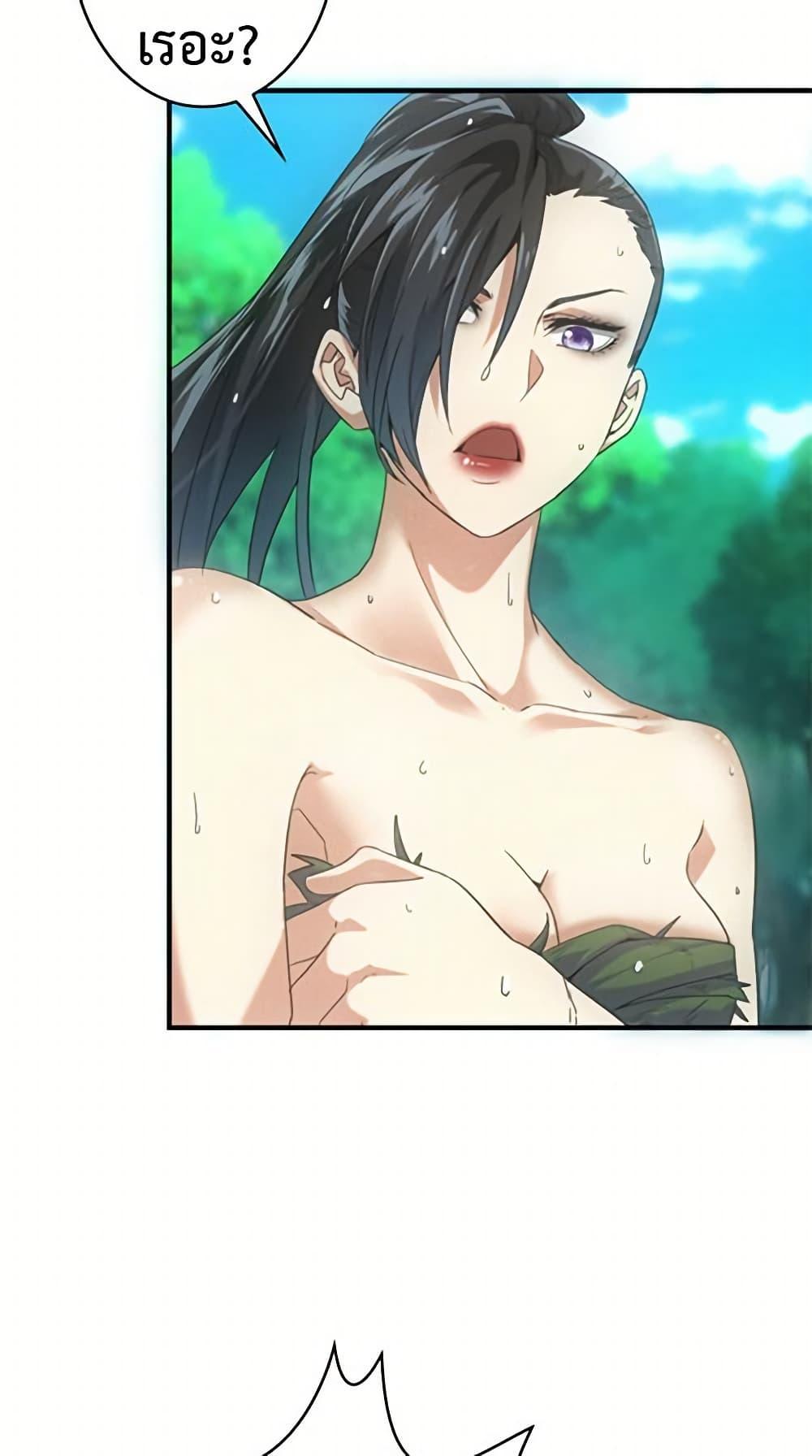 Manga-lc-com อ่านมังงะ อ่านการ์ตูน ออนไลน์ ฟรี Irasshaimase Shuumatsu Sekai ตอนที่ 1 2 3 4 5 6 7 8 9 10 11 12 13 14 ฟรี ไม่มีโฆษณา Manga-lc - อ่าน มังงะ อ่าน การ์ตูน ออนไลน์ อ่านมังงะ ฟรี