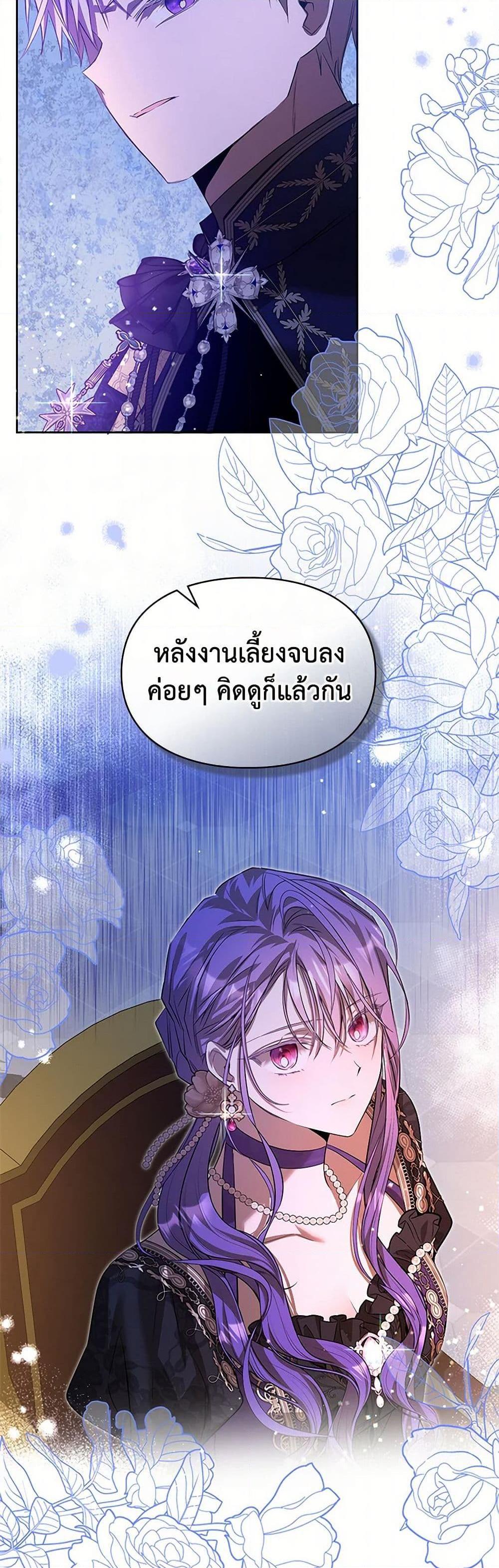 Manga-lc-com อ่านมังงะ อ่านการ์ตูน ออนไลน์ ฟรี The Heroine Had an Affair With My Fiance ตอนที่ 1 2 3 4 5 6 7 8 9 10 11 12 13 14 ฟรี ไม่มีโฆษณา Manga-lc - อ่าน มังงะ อ่าน การ์ตูน ออนไลน์ อ่านมังงะ ฟรี