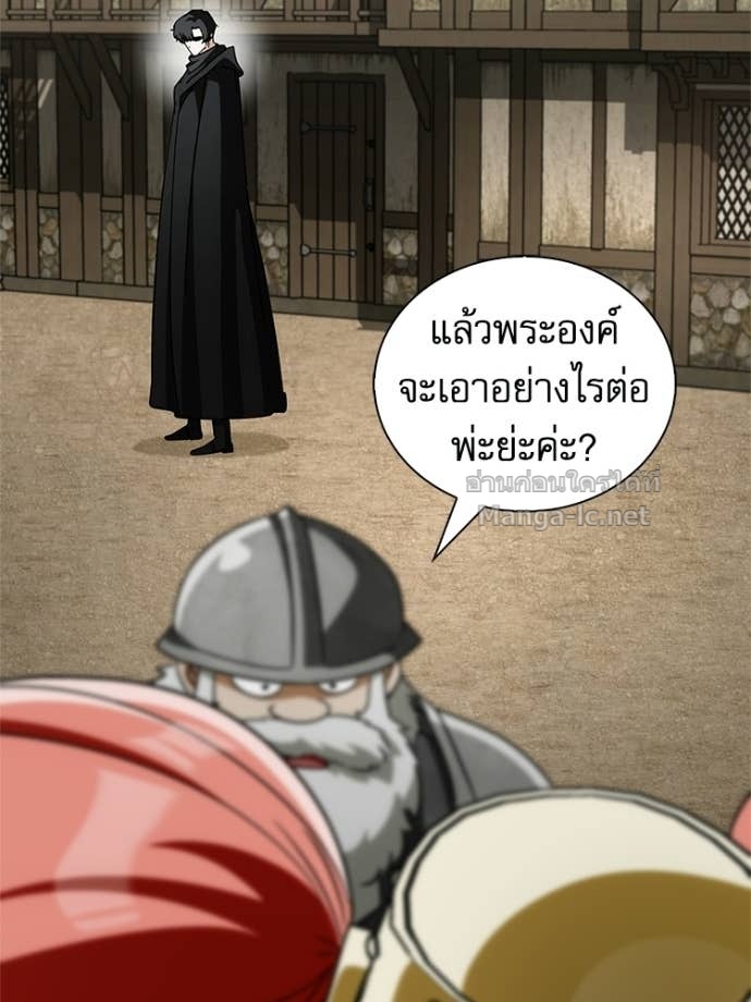 Doujin-Lc- อ่าน โดจิน มังฮวา เกาหลี ญี่ปุ่น จีน แปลไทย หยุดนะจอมมาร ฮีโร่ล้อมไว้หมดแล้ว ตอนที่ 1 2 3 4 5 6 7 8 9 10 11 12 13 14 ฟรี ไม่มีโฆษณา อ่าน โดจิน Manhwa เกาหลี ญี่ปุ่น จีน เรามีครบ คัดมาให้เน้นๆ โดจิน 18+ รับประกันความฟินโดย Doujin Lc