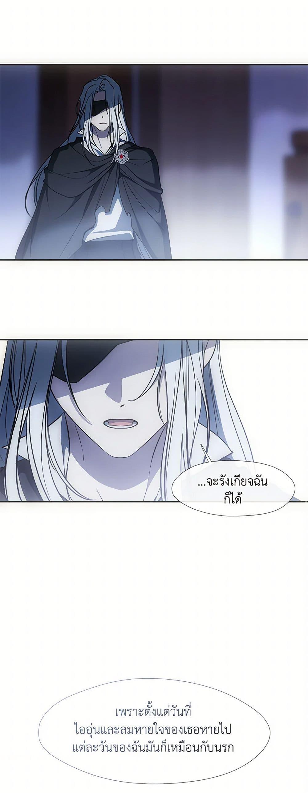 Manga-lc-com อ่านมังงะ อ่านการ์ตูน ออนไลน์ ฟรี I Failed To Throw The Villain Away ตอนที่ 1 2 3 4 5 6 7 8 9 10 11 12 13 14 ฟรี ไม่มีโฆษณา Manga-lc - อ่าน มังงะ อ่าน การ์ตูน ออนไลน์ อ่านมังงะ ฟรี