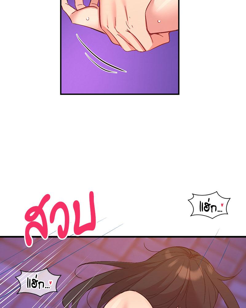 Doujin-Lc- อ่าน โดจิน มังฮวา เกาหลี ญี่ปุ่น จีน แปลไทย Playing On Hard Mode ตอนที่ 1 2 3 4 5 6 7 8 9 10 11 12 13 14 ฟรี ไม่มีโฆษณา อ่าน โดจิน Manhwa เกาหลี ญี่ปุ่น จีน เรามีครบ คัดมาให้เน้นๆ โดจิน 18+ รับประกันความฟินโดย  Doujin Lc