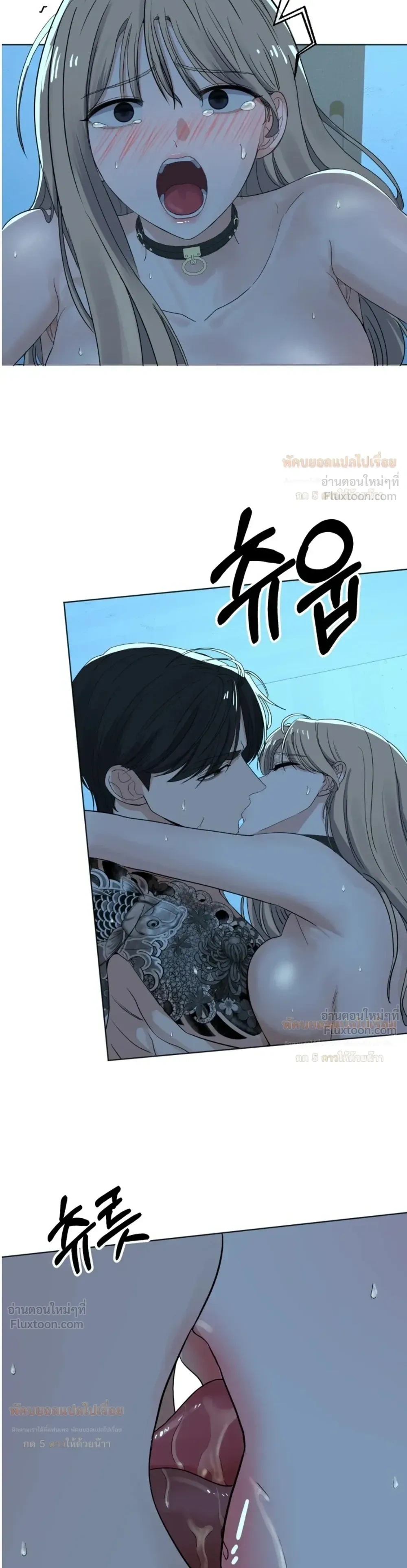 Doujin-Lc- อ่าน โดจิน มังฮวา เกาหลี ญี่ปุ่น จีน แปลไทย The Uncle’s Dog Next Door ตอนที่ 1 2 3 4 5 6 7 8 9 10 11 12 13 14 ฟรี ไม่มีโฆษณา อ่าน โดจิน Manhwa เกาหลี ญี่ปุ่น จีน เรามีครบ คัดมาให้เน้นๆ โดจิน 18+ รับประกันความฟินโดย  Doujin Lc