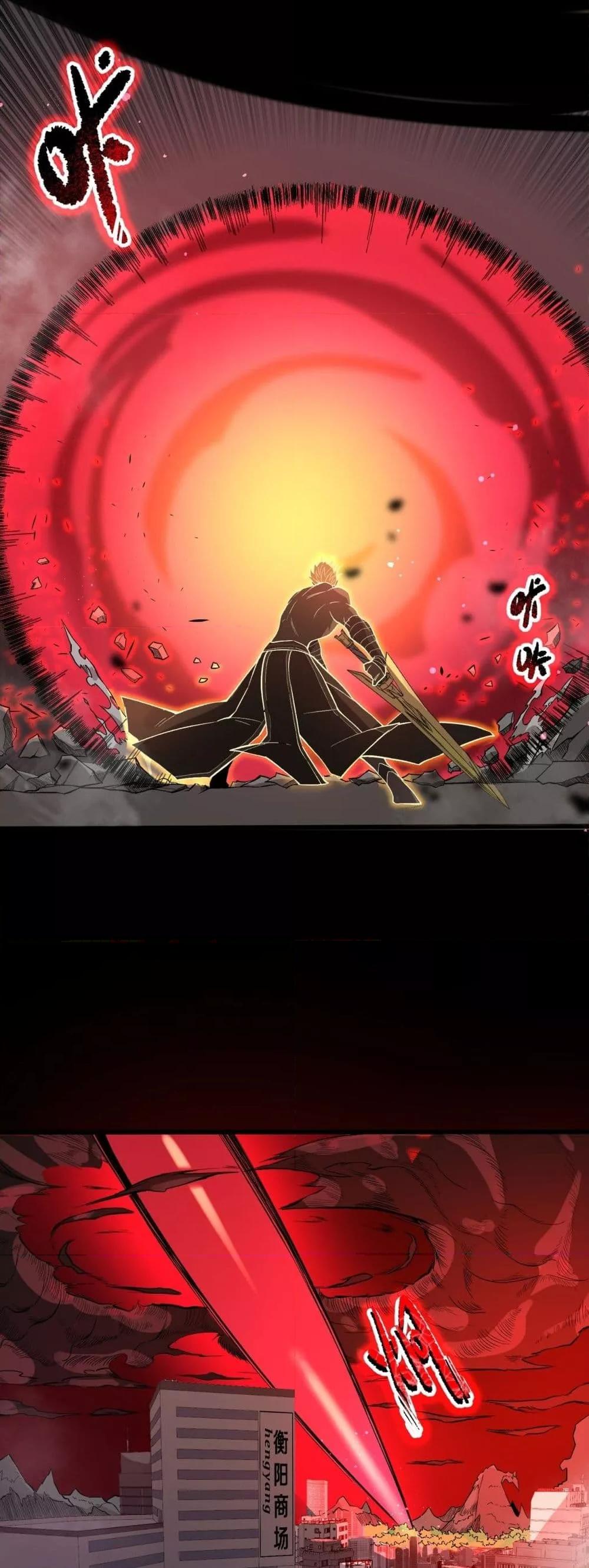 Manga-lc-com อ่านมังงะ อ่านการ์ตูน ออนไลน์ ฟรี SSSlevelSaint ตอนที่ 1 2 3 4 5 6 7 8 9 10 11 12 13 14 ฟรี ไม่มีโฆษณา Manga-lc - อ่าน มังงะ อ่าน การ์ตูน ออนไลน์ อ่านมังงะ ฟรี