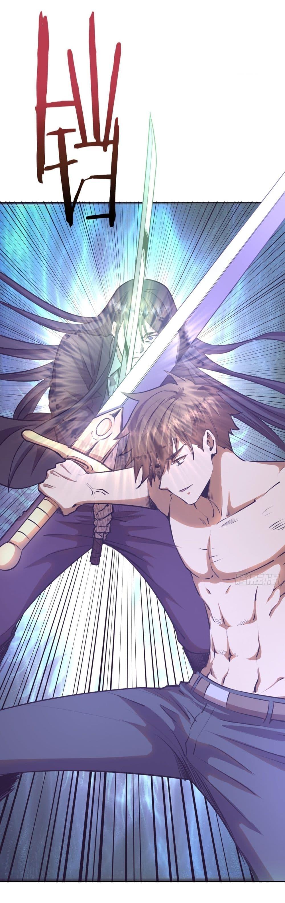 Manga-lc-com อ่านมังงะ อ่านการ์ตูน ออนไลน์ ฟรี King star emperor ตอนที่ 1 2 3 4 5 6 7 8 9 10 11 12 13 14 ฟรี ไม่มีโฆษณา Manga-lc - อ่าน มังงะ อ่าน การ์ตูน ออนไลน์ อ่านมังงะ ฟรี