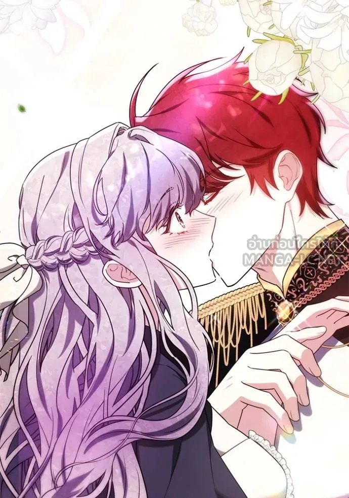 เจ้าสาวอัคนีดำ ตอนที่ 88 รูปที่ 13