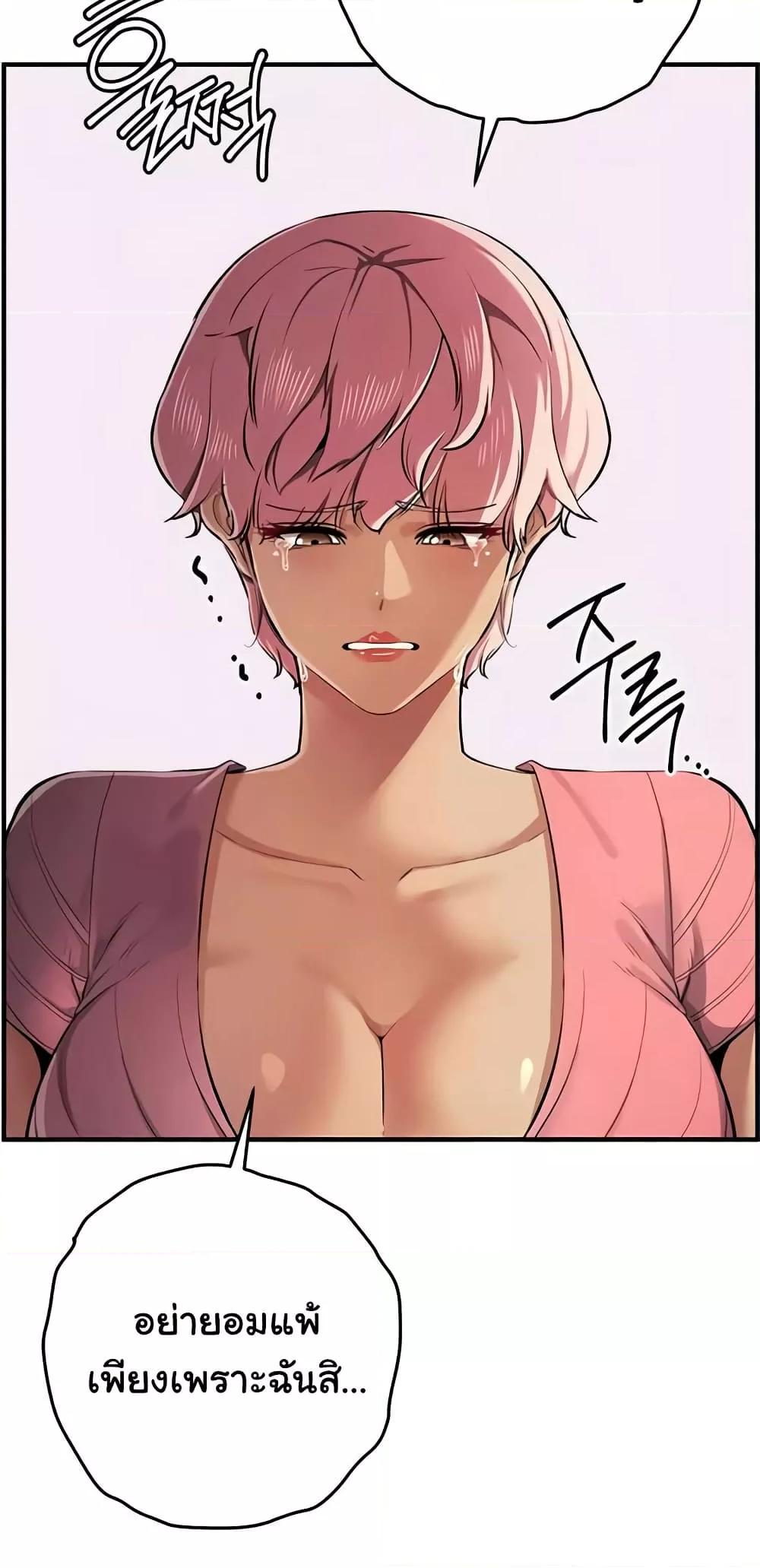 Doujin-Lc- อ่าน โดจิน มังฮวา เกาหลี ญี่ปุ่น จีน แปลไทย Greed Game ตอนที่ 1 2 3 4 5 6 7 8 9 10 11 12 13 14 ฟรี ไม่มีโฆษณา อ่าน โดจิน Manhwa เกาหลี ญี่ปุ่น จีน เรามีครบ คัดมาให้เน้นๆ โดจิน 18+ รับประกันความฟินโดย  Doujin Lc