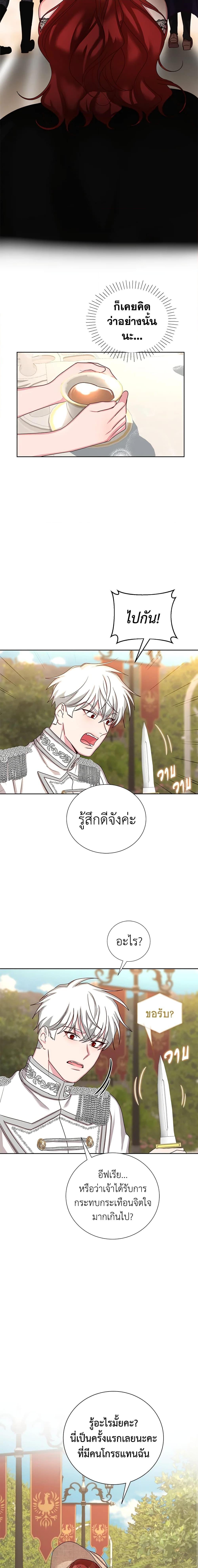 Manga-lc-com อ่านมังงะ อ่านการ์ตูน ออนไลน์ ฟรี I’ll Just Live On As A Villainess ตอนที่ 1 2 3 4 5 6 7 8 9 10 11 12 13 14 ฟรี ไม่มีโฆษณา Manga-lc - อ่าน มังงะ อ่าน การ์ตูน ออนไลน์ อ่านมังงะ ฟรี