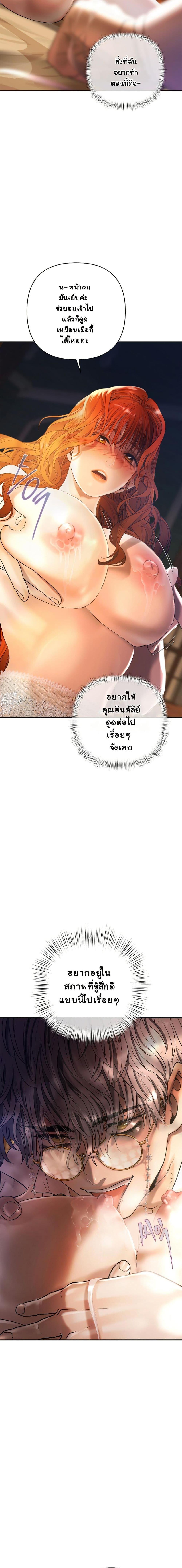 Manga-lc-com อ่านมังงะ อ่านการ์ตูน ออนไลน์ ฟรี Heroes Save With Their Bodies ตอนที่ 1 2 3 4 5 6 7 8 9 10 11 12 13 14 ฟรี ไม่มีโฆษณา Manga-lc - อ่าน มังงะ อ่าน การ์ตูน ออนไลน์ อ่านมังงะ ฟรี