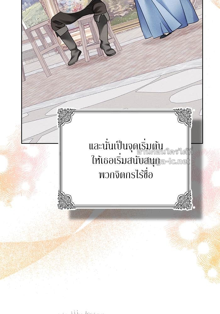 Doujin-Lc- อ่าน โดจิน มังฮวา เกาหลี ญี่ปุ่น จีน แปลไทย ผมเป็นหนุ่มรับใช้ค่ะ ตอนที่ 1 2 3 4 5 6 7 8 9 10 11 12 13 14 ฟรี ไม่มีโฆษณา อ่าน โดจิน Manhwa เกาหลี ญี่ปุ่น จีน เรามีครบ คัดมาให้เน้นๆ โดจิน 18+ รับประกันความฟินโดย Doujin Lc