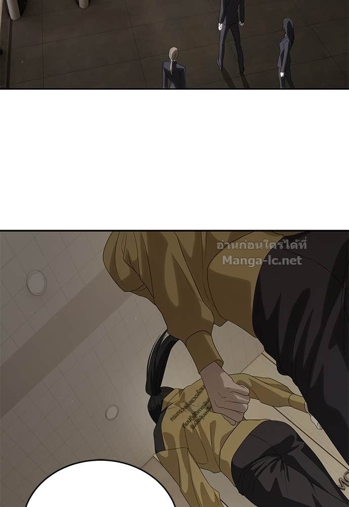 Doujin-Lc- อ่าน โดจิน มังฮวา เกาหลี ญี่ปุ่น จีน แปลไทย ข้าราชการพิเศษ ตอนที่ 1 2 3 4 5 6 7 8 9 10 11 12 13 14 ฟรี ไม่มีโฆษณา อ่าน โดจิน Manhwa เกาหลี ญี่ปุ่น จีน เรามีครบ คัดมาให้เน้นๆ โดจิน 18+ รับประกันความฟินโดย Doujin Lc