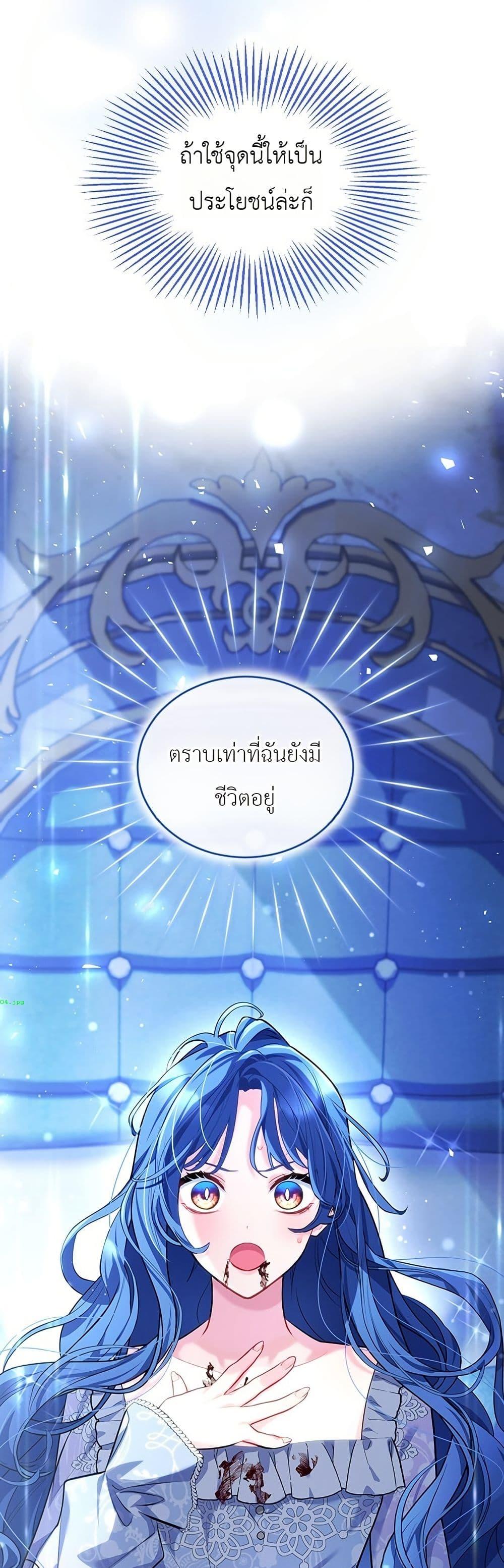 Manga-lc-com อ่านมังงะ อ่านการ์ตูน ออนไลน์ ฟรี 3-Year Contract With the Grim Reaper ตอนที่ 1 2 3 4 5 6 7 8 9 10 11 12 13 14 ฟรี ไม่มีโฆษณา Manga-lc - อ่าน มังงะ อ่าน การ์ตูน ออนไลน์ อ่านมังงะ ฟรี