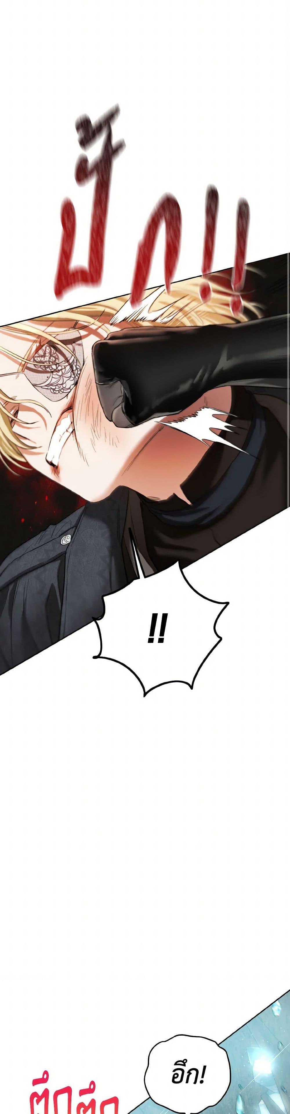 Manga-lc-com อ่านมังงะ อ่านการ์ตูน ออนไลน์ ฟรี The Heiress’s Double Life ตอนที่ 1 2 3 4 5 6 7 8 9 10 11 12 13 14 ฟรี ไม่มีโฆษณา Manga-lc - อ่าน มังงะ อ่าน การ์ตูน ออนไลน์ อ่านมังงะ ฟรี